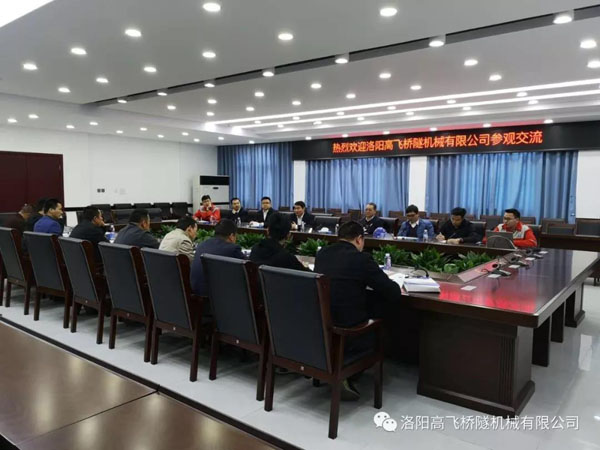 礪劍前行，星耀高飛 | 9月“高飛之星”閃耀登場，共筑奮斗新篇章