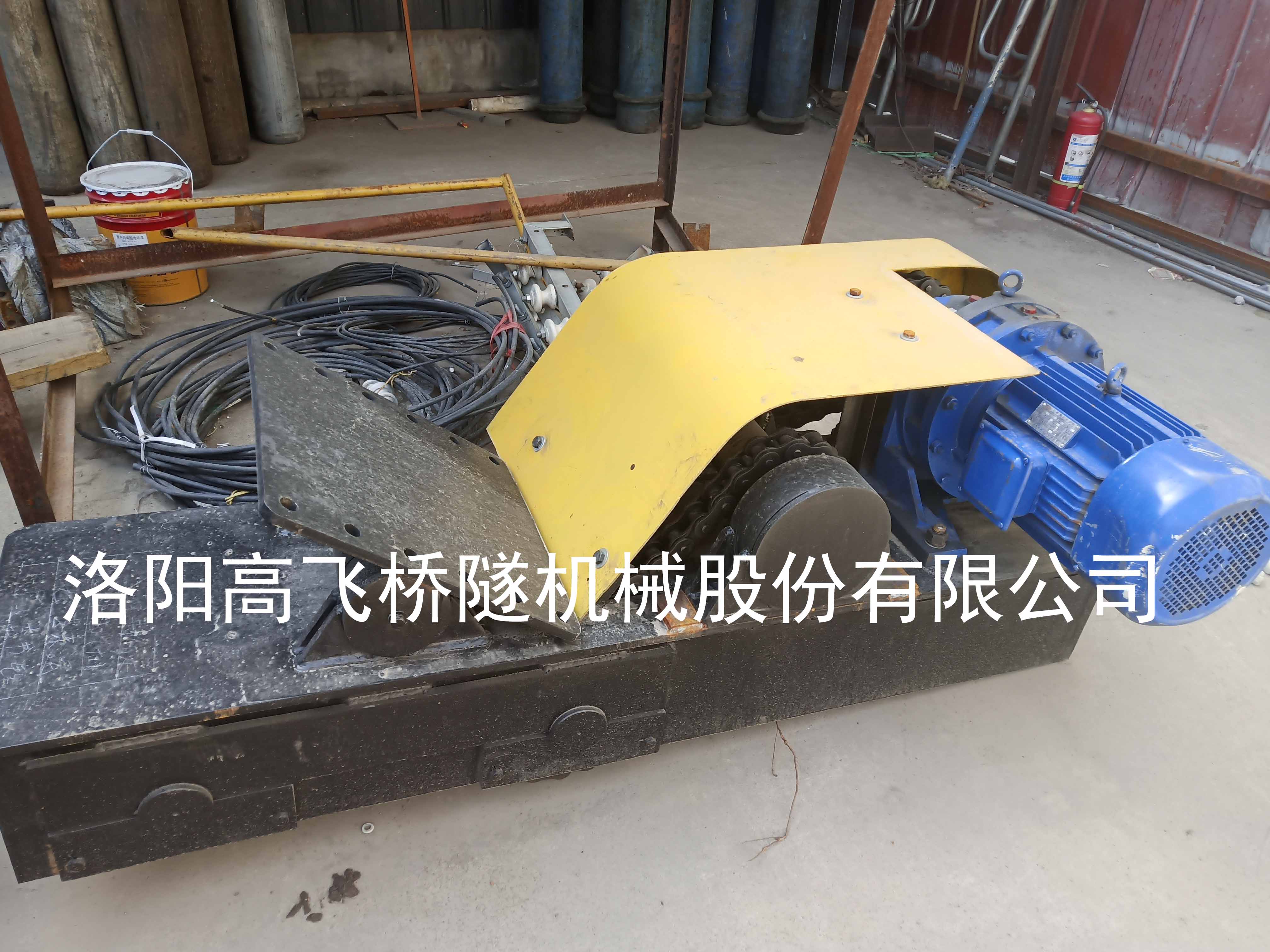 臺車主動行走系統