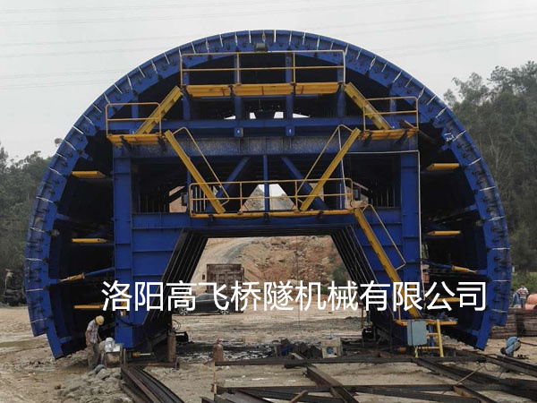 隧襯砌智能養護臺車結構組成 隧襯砌智能養護臺車結構組成