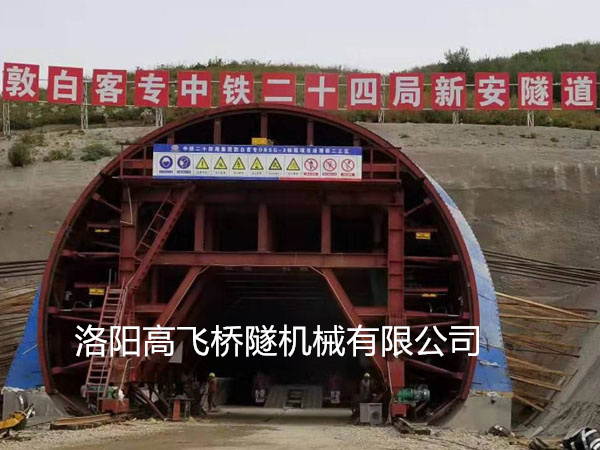 我國出名的公路隧道工程有哪些?高飛集團小編給您盤點 我國出名的公路隧道工程有哪些?高飛集團小編給您盤點