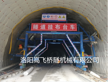 隧道防水板施工工藝及注意事項 隧道防水板施工工藝及注意事項