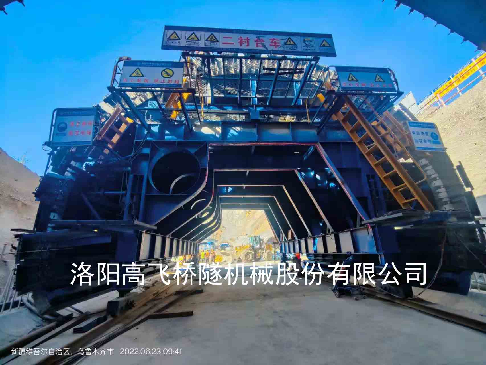 襯砌臺車的日常保養方法有哪些? 襯砌臺車的日常保養方法有哪些?