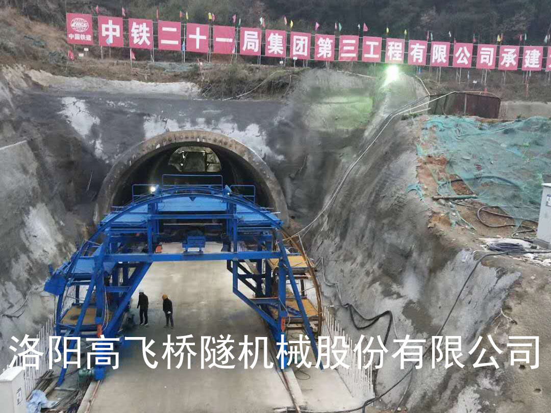 隧道襯砌臺車與二襯臺車的區別有哪些? 隧道襯砌臺車與二襯臺車的區別有哪些?