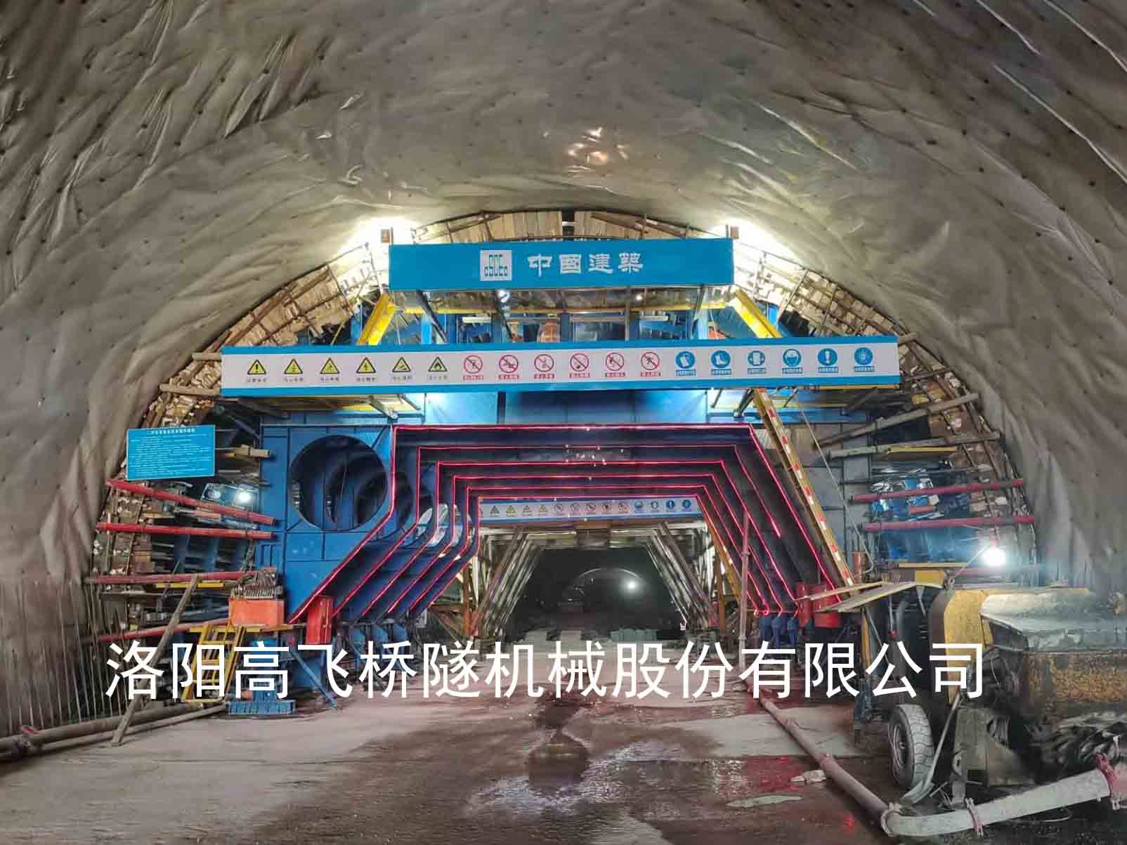 襯砌臺車如何提高工作效率? 襯砌臺車如何提高工作效率?