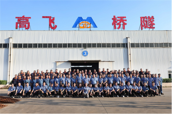 【高飛股份】企業簡介和宣傳片,重磅發布! 【高飛股份】企業簡介和宣傳片,重磅發布!