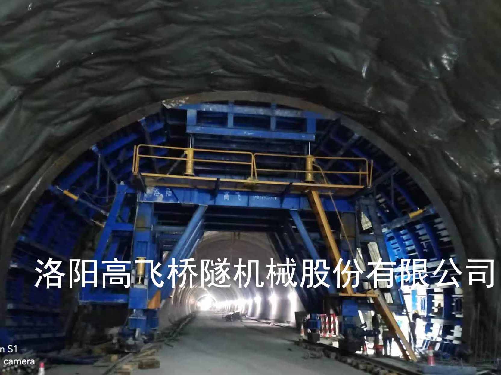 隧道二襯臺車定位后，如何進行質量檢測？