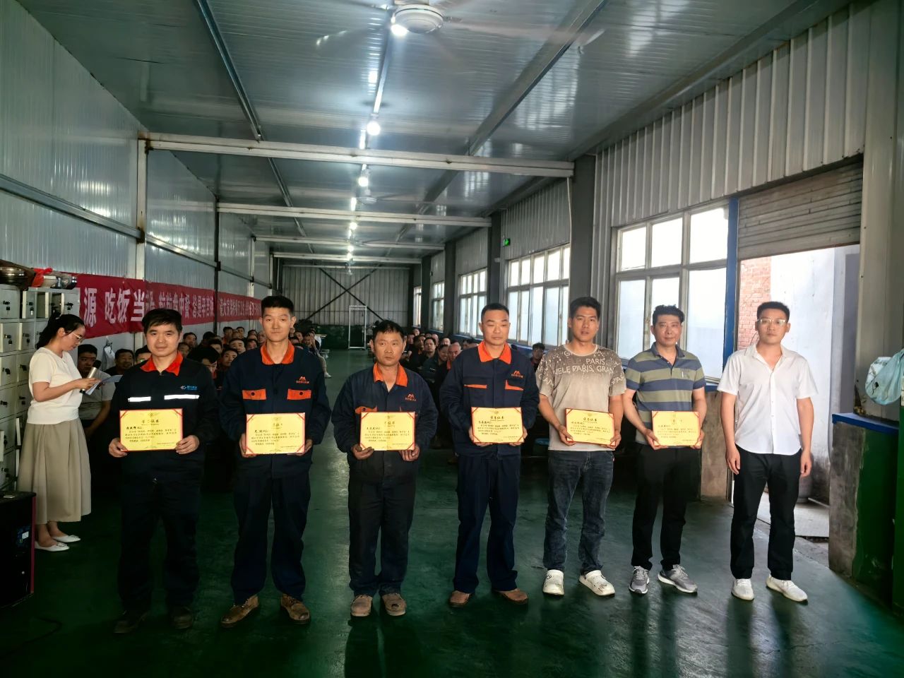 2025年“防風險、除隱患、遏事故、保平安”安全月總結表彰大會圓滿結束 2025年“防風險、除隱患、遏事故、保平安”安全月總結表彰大會圓滿結束