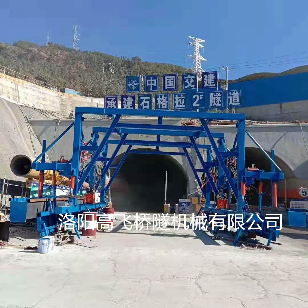 隧道襯砌臺車選購指南 隧道襯砌臺車選購指南