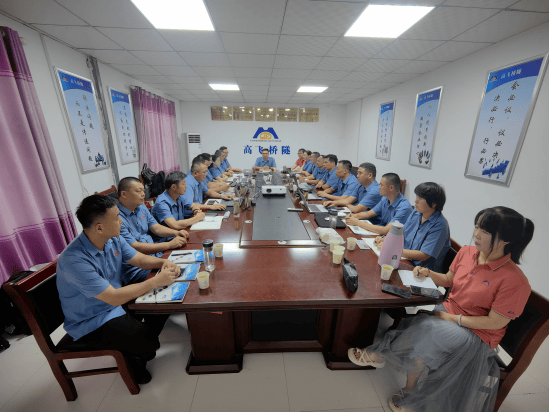 凝心聚力 力攀高峰！高飛股份銷售部2025年上半年營銷會議圓滿召開！