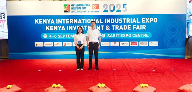 高飛股份：攜創新精品，亮相肯尼亞工業展